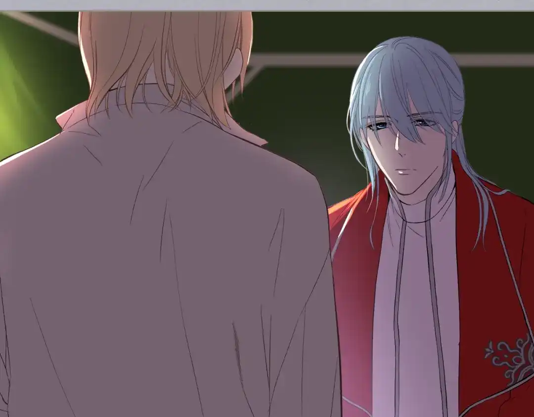 《女骑士的爱慕者们》第4话 弟弟的消息 第16页