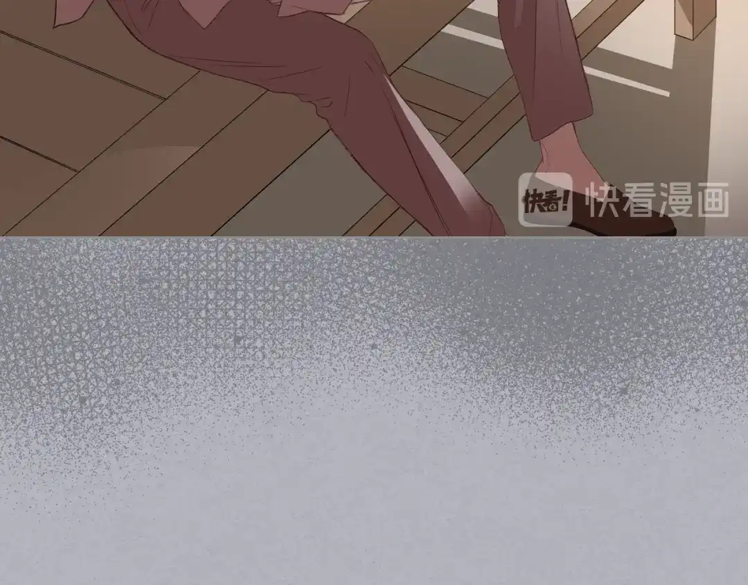 《女骑士的爱慕者们》第4话 弟弟的消息 第21页
