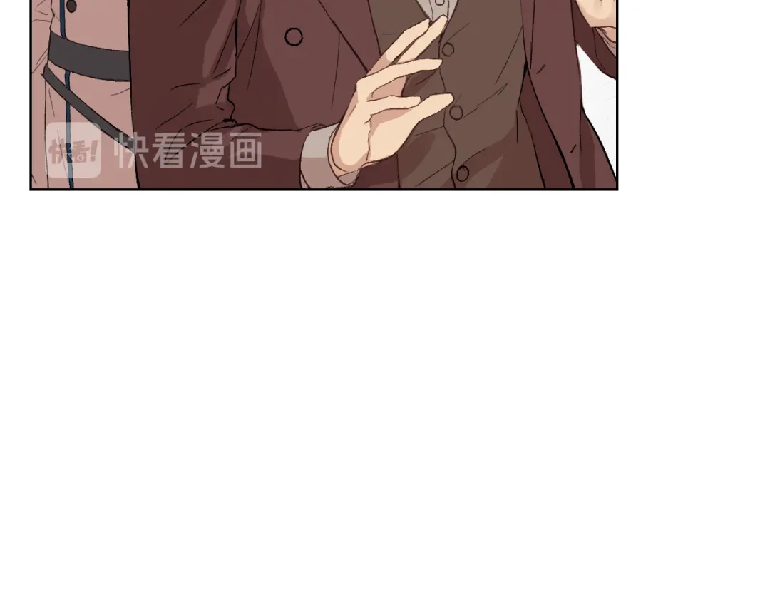 《女骑士的爱慕者们》第4话 弟弟的消息 第106页