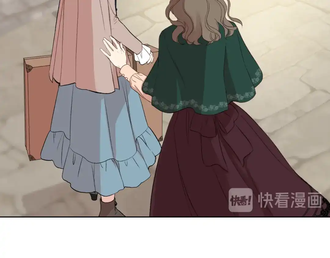 《女骑士的爱慕者们》第4话 弟弟的消息 第56页