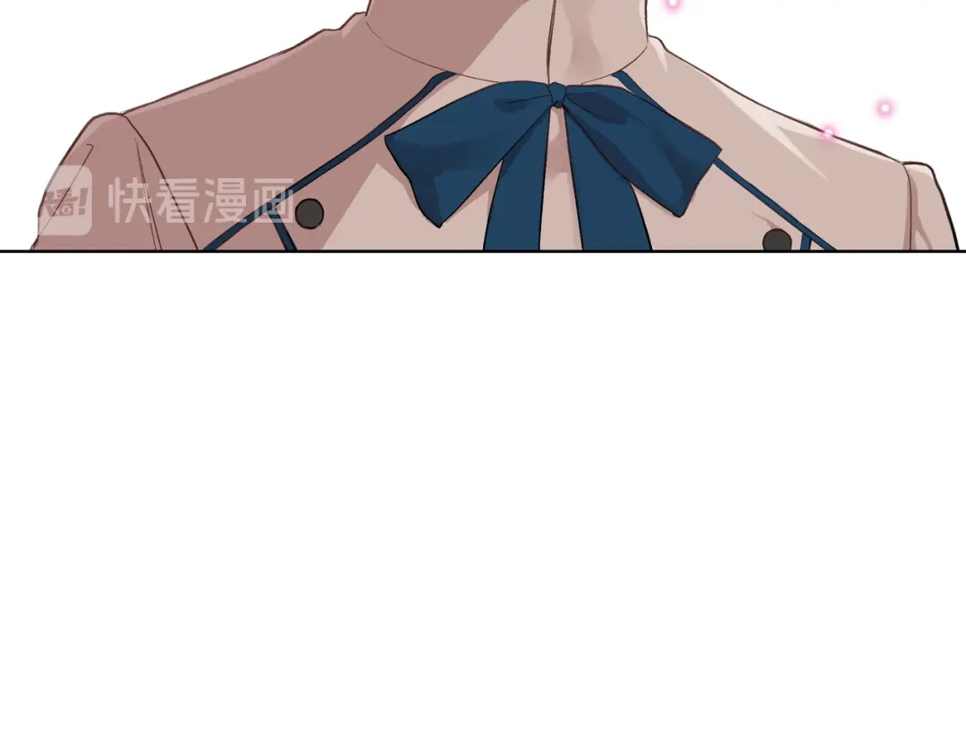 《女骑士的爱慕者们》第4话 弟弟的消息 第70页