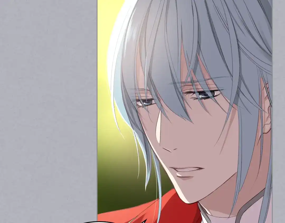 《女骑士的爱慕者们》第4话 弟弟的消息 第18页