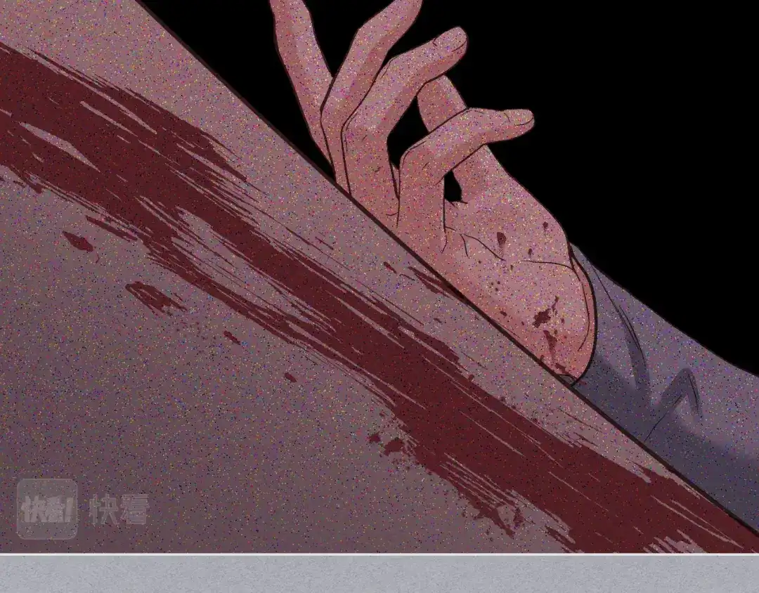 《女骑士的爱慕者们》第49话 英雄救美 第63页