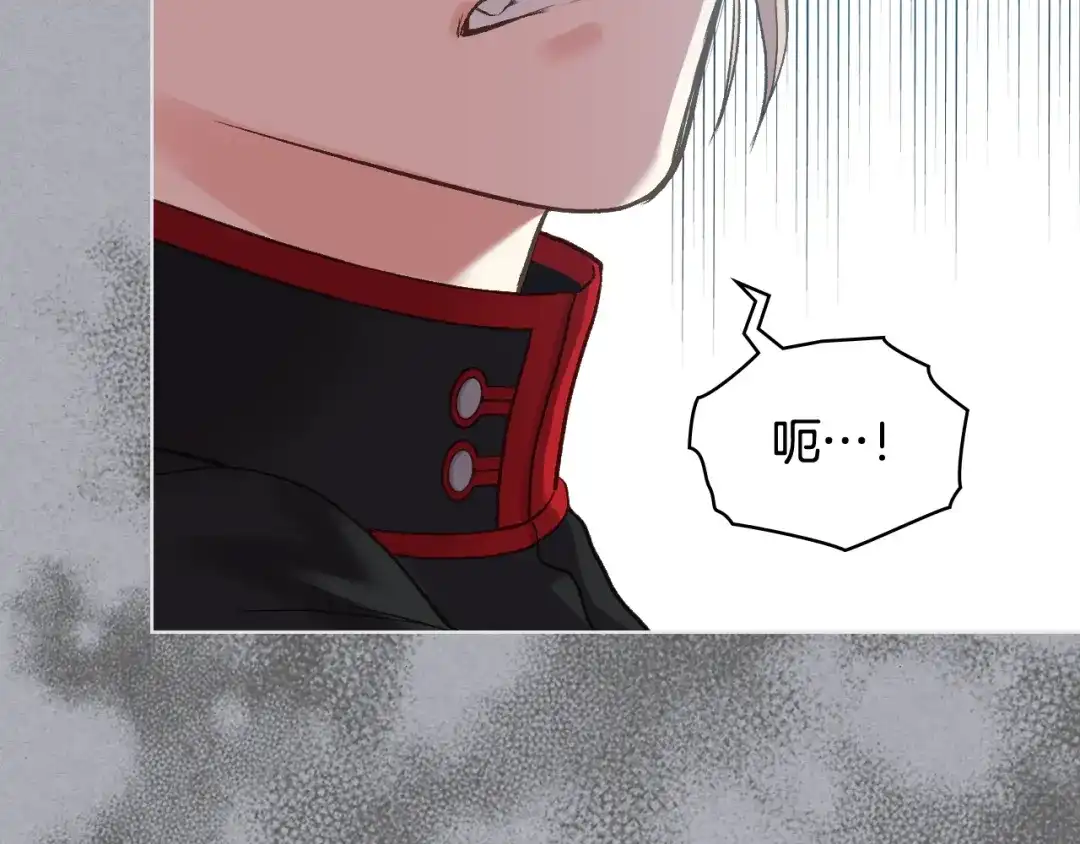 《女骑士的爱慕者们》第49话 英雄救美 第19页