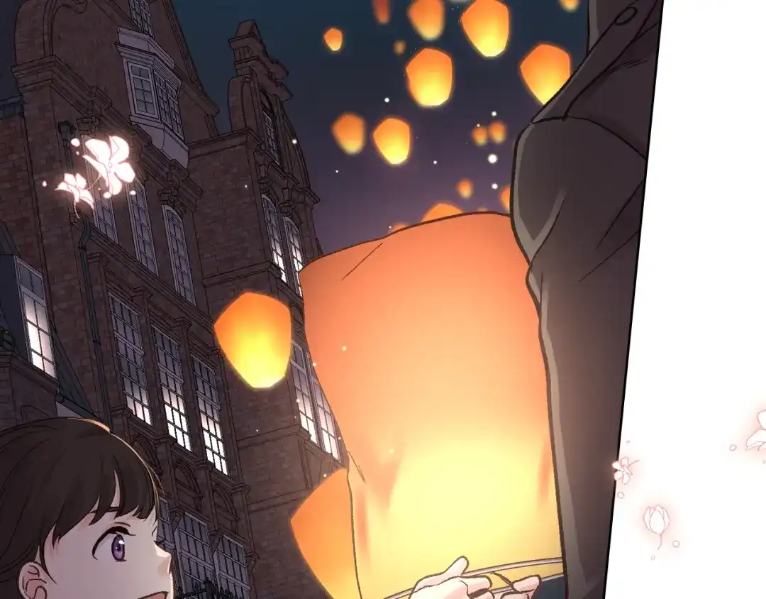 《女骑士的爱慕者们》第49话 英雄救美 第110页
