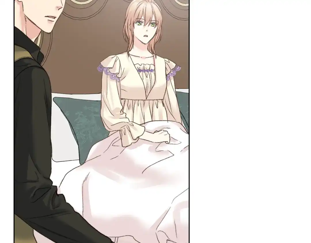 《女骑士的爱慕者们》第49话 英雄救美 第48页