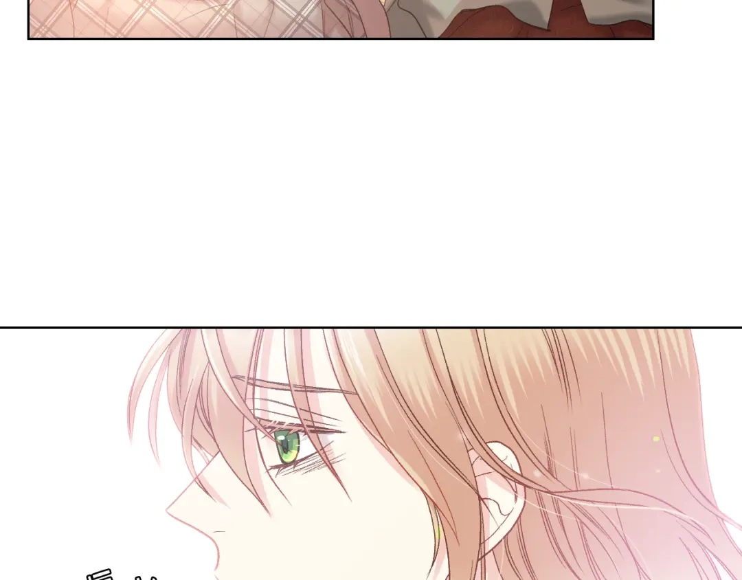 《女骑士的爱慕者们》第51话 我要回战场 第61页