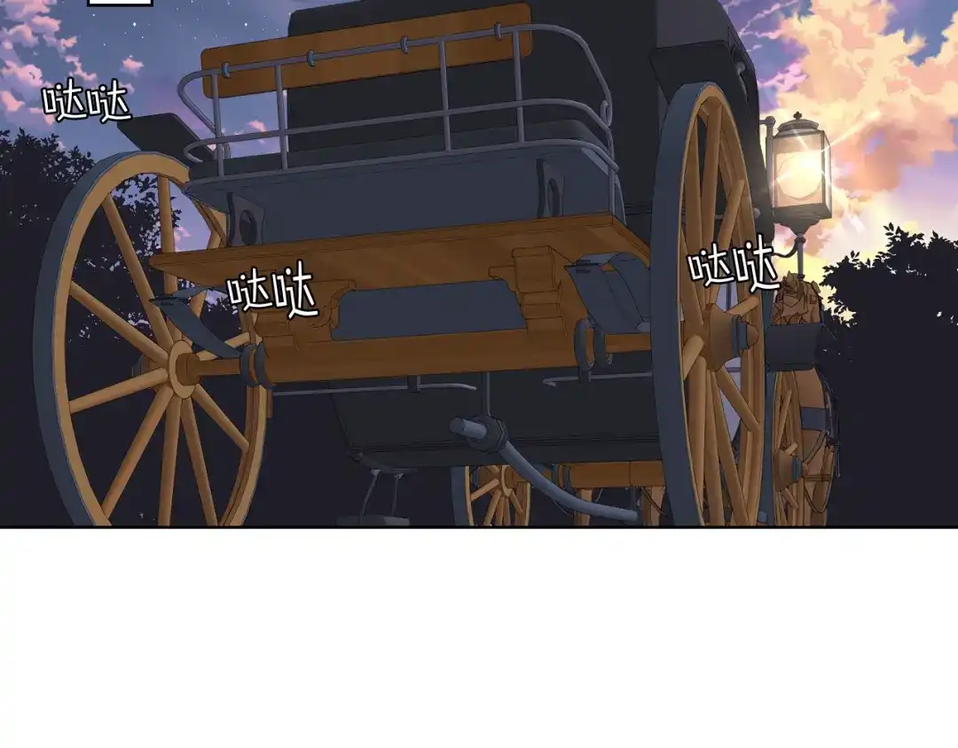 《女骑士的爱慕者们》第51话 我要回战场 第57页