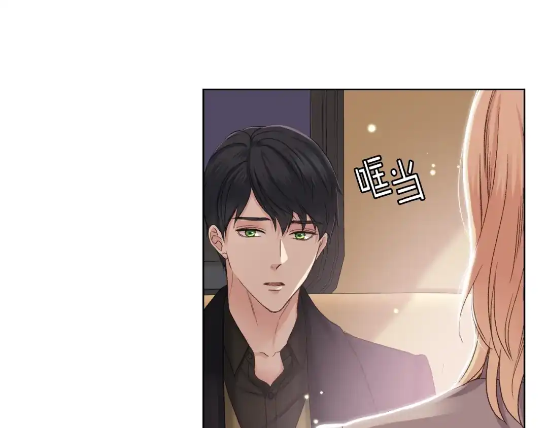 《女骑士的爱慕者们》第51话 我要回战场 第58页