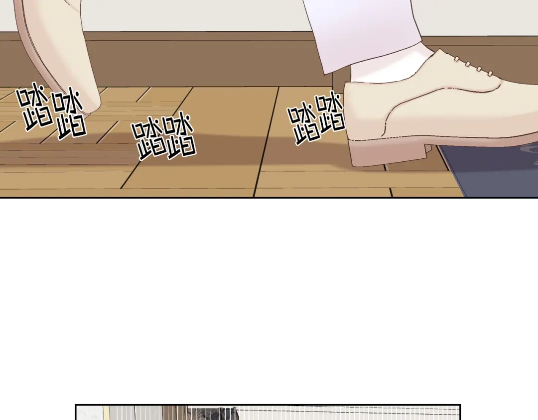 《女骑士的爱慕者们》第51话 我要回战场 第37页