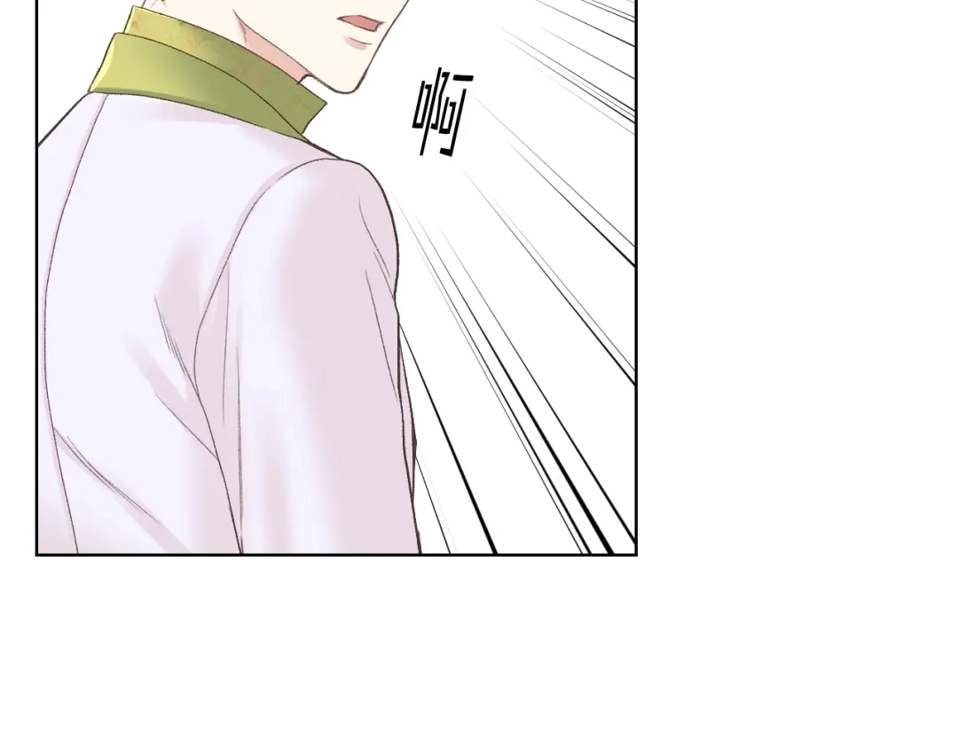 《女骑士的爱慕者们》第51话 我要回战场 第6页