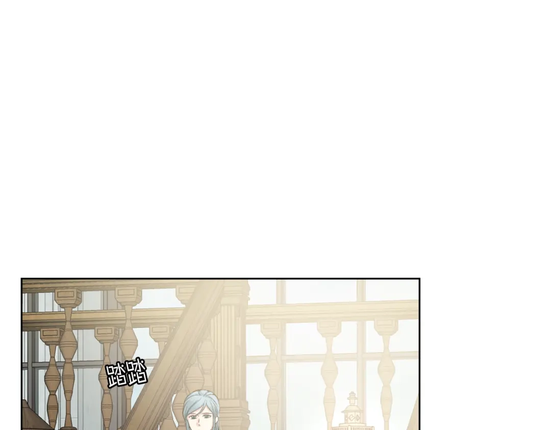 《女骑士的爱慕者们》第51话 我要回战场 第69页
