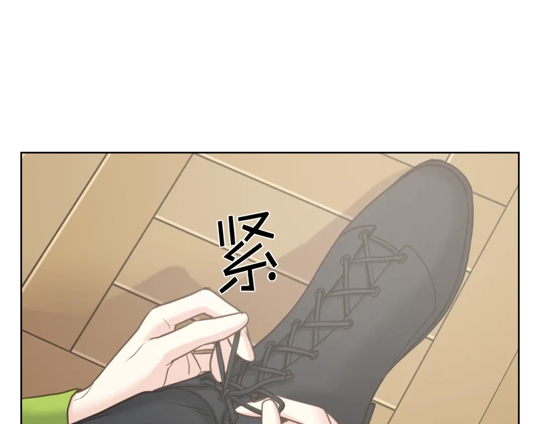 《女骑士的爱慕者们》第52话 不舍 第49页