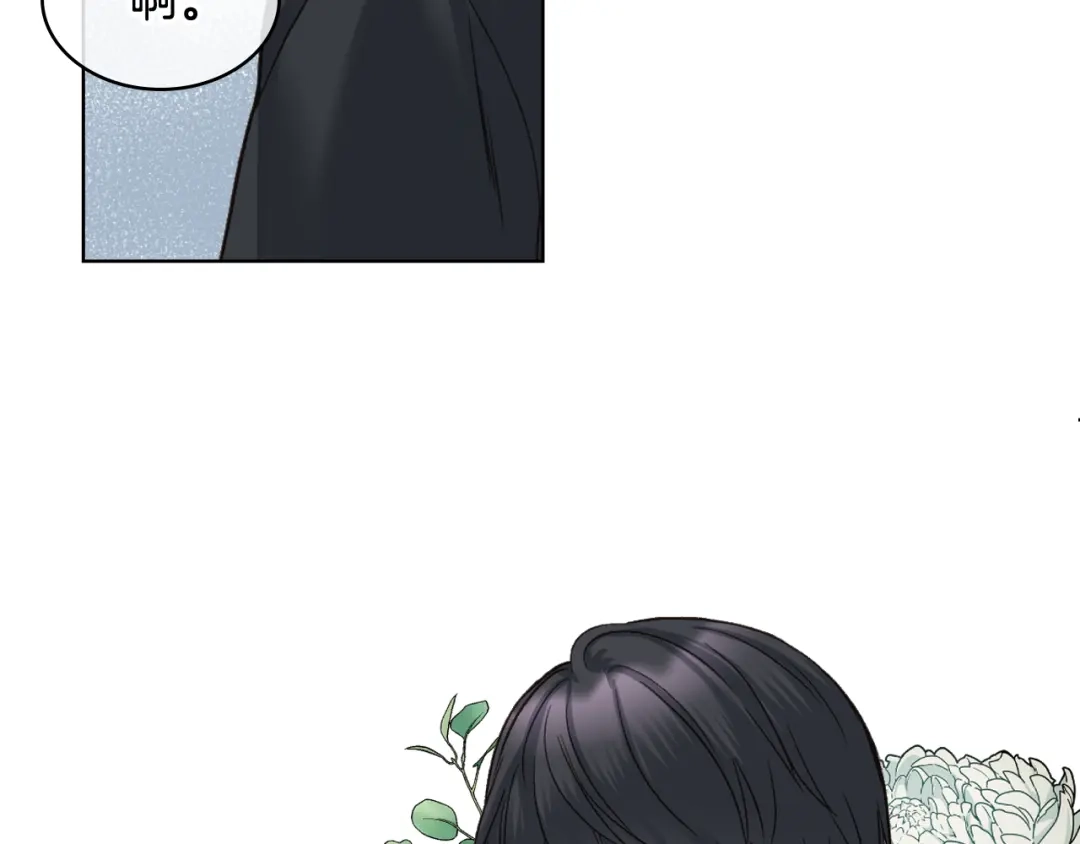 《女骑士的爱慕者们》第52话 不舍 第67页