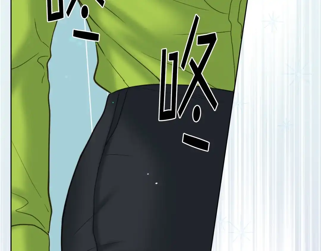 《女骑士的爱慕者们》第52话 不舍 第53页