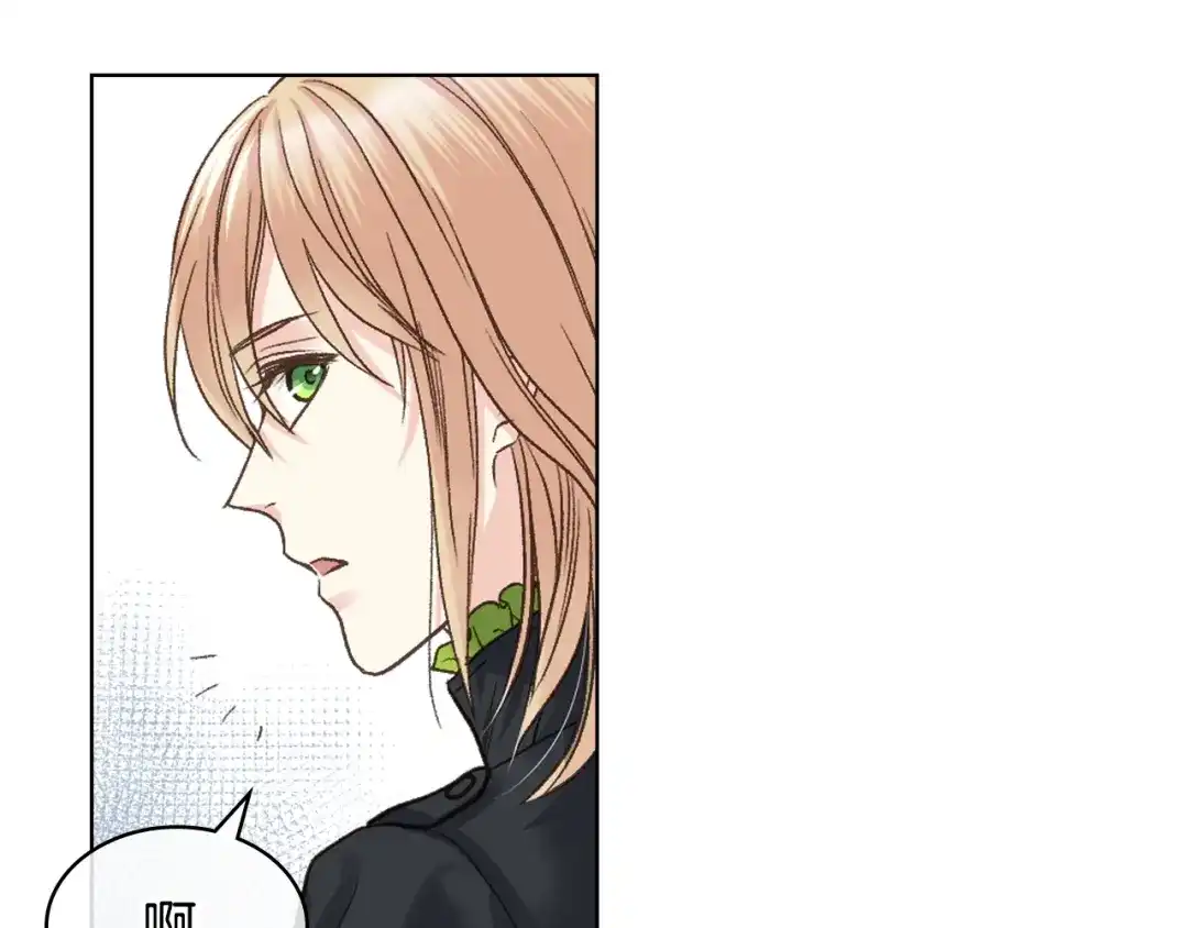 《女骑士的爱慕者们》第52话 不舍 第66页