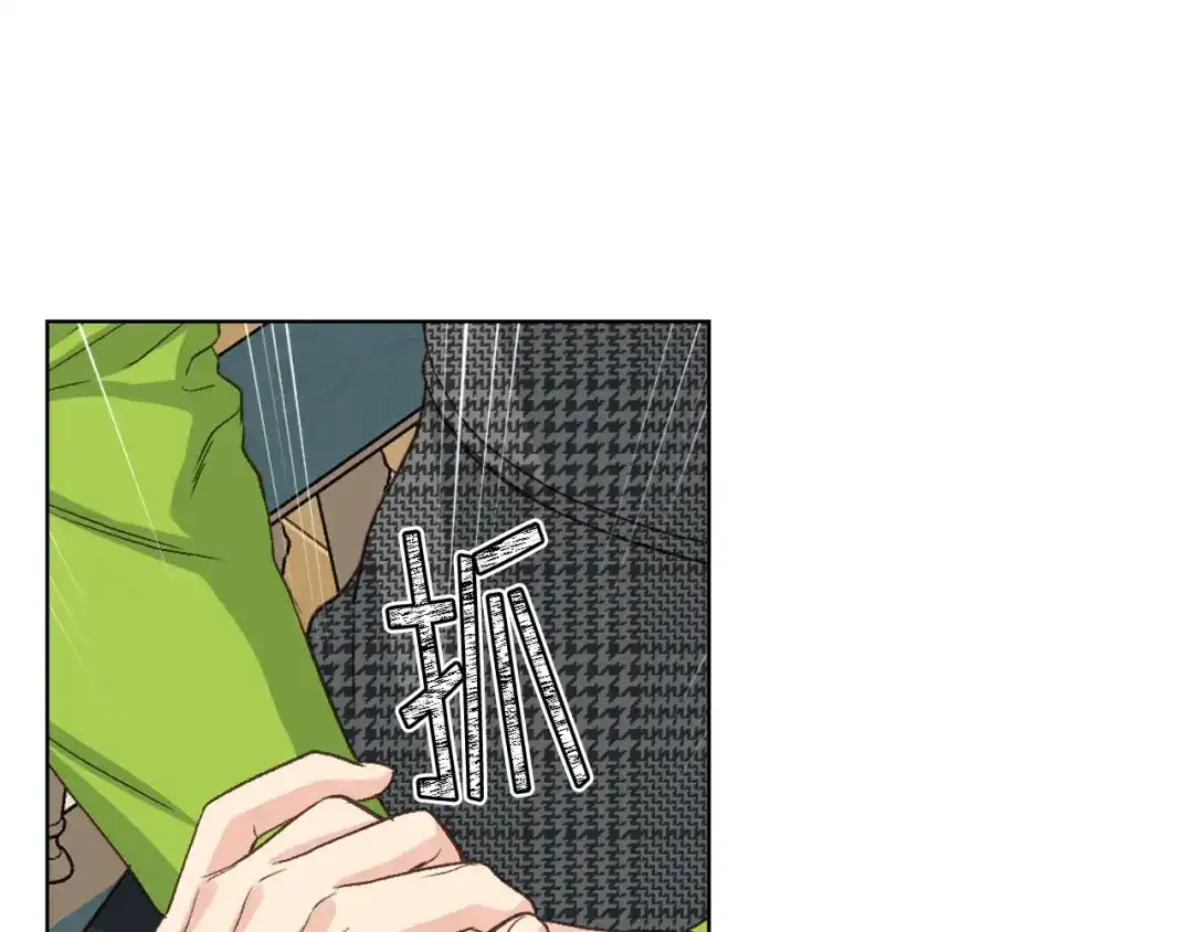 《女骑士的爱慕者们》第53话 拜访公爵府 第81页
