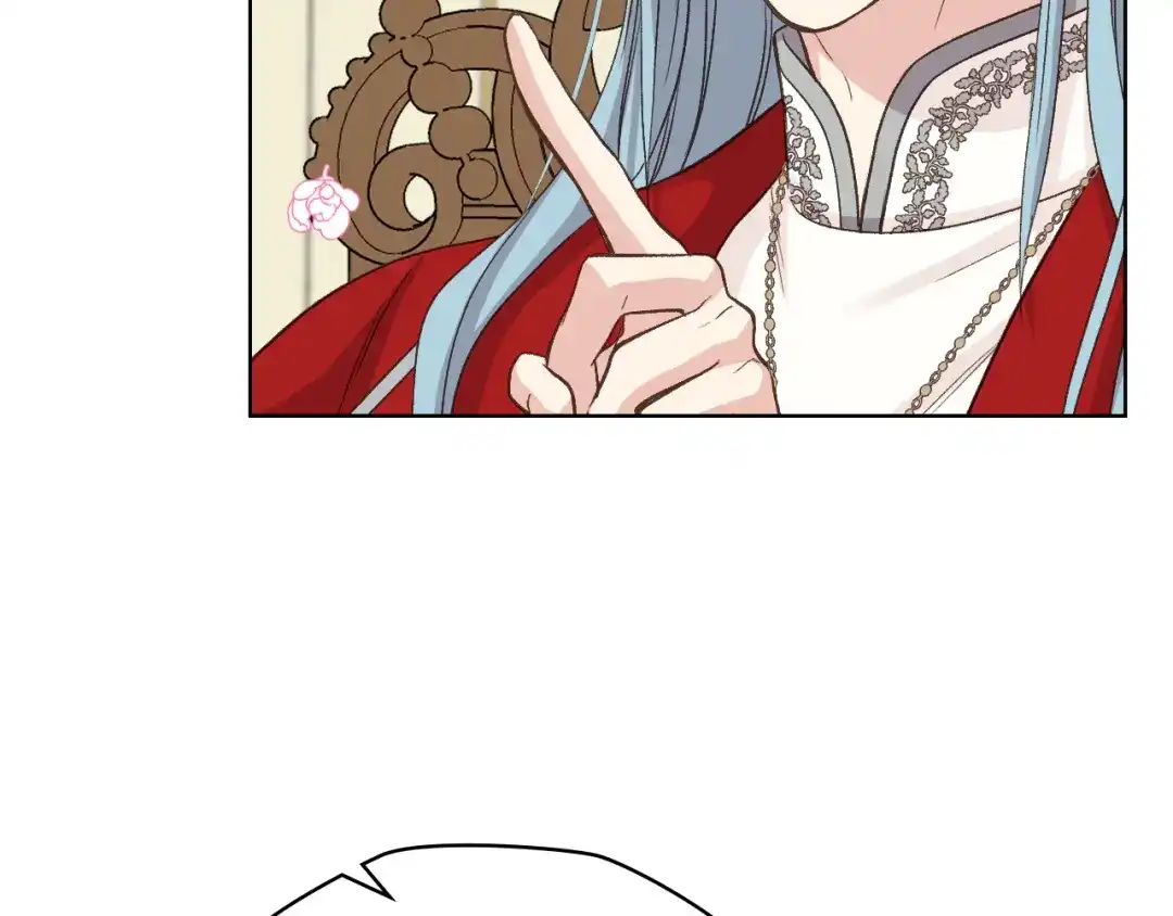 《女骑士的爱慕者们》第54话 利用戴尔 第93页