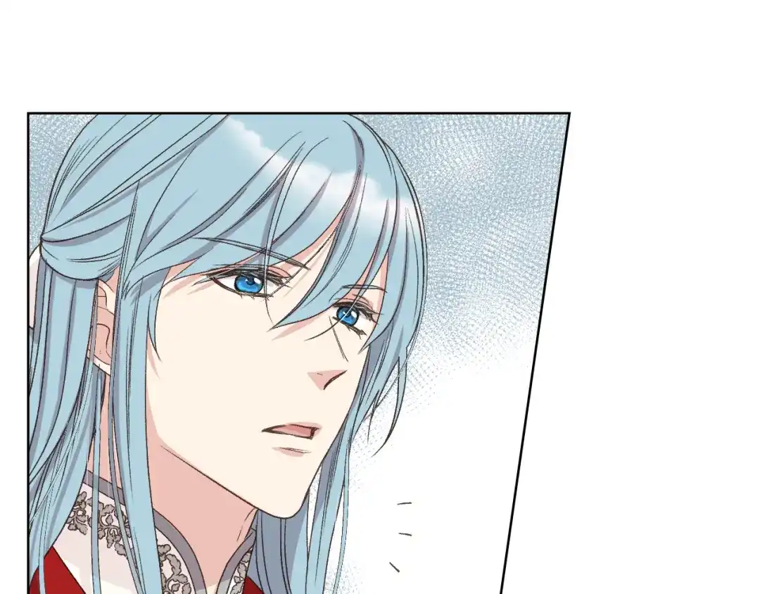 《女骑士的爱慕者们》第54话 利用戴尔 第48页