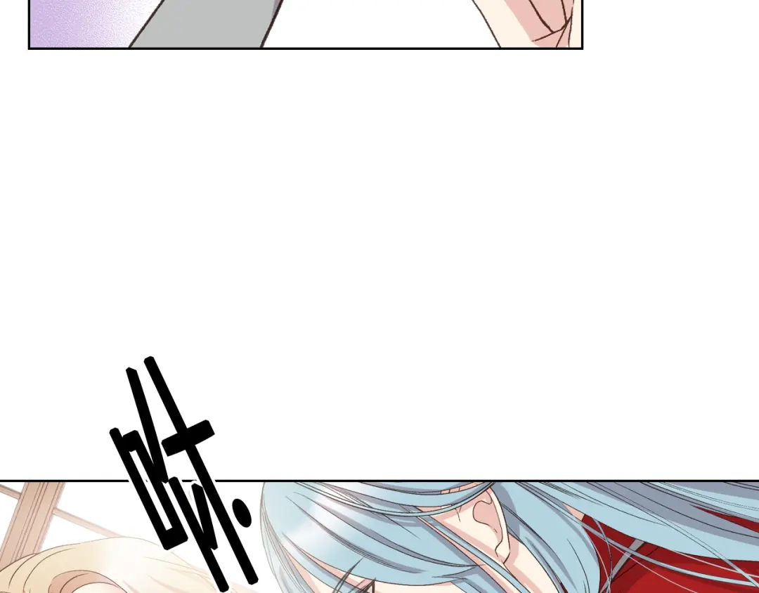 《女骑士的爱慕者们》第54话 利用戴尔 第106页