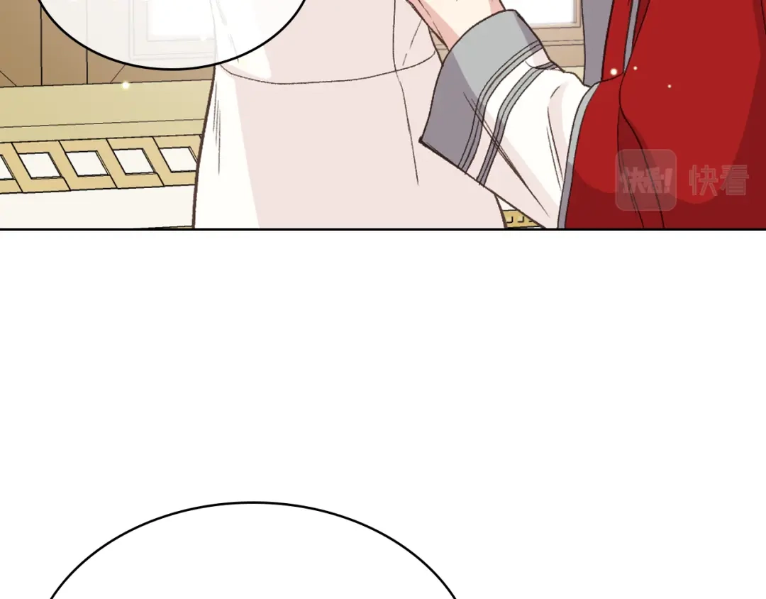 《女骑士的爱慕者们》第54话 利用戴尔 第102页