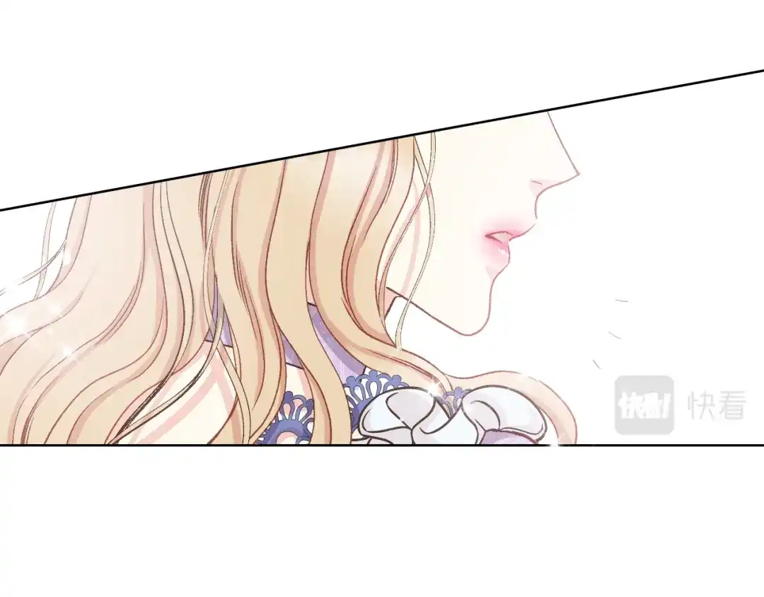 《女骑士的爱慕者们》第54话 利用戴尔 第29页