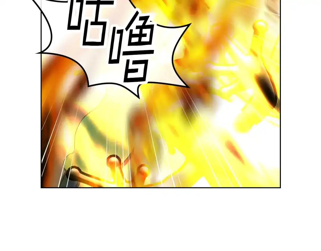 《女骑士的爱慕者们》第55话 启程 第55页