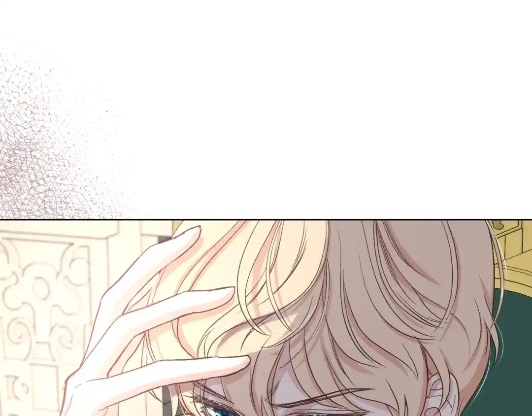 《女骑士的爱慕者们》第55话 启程 第37页