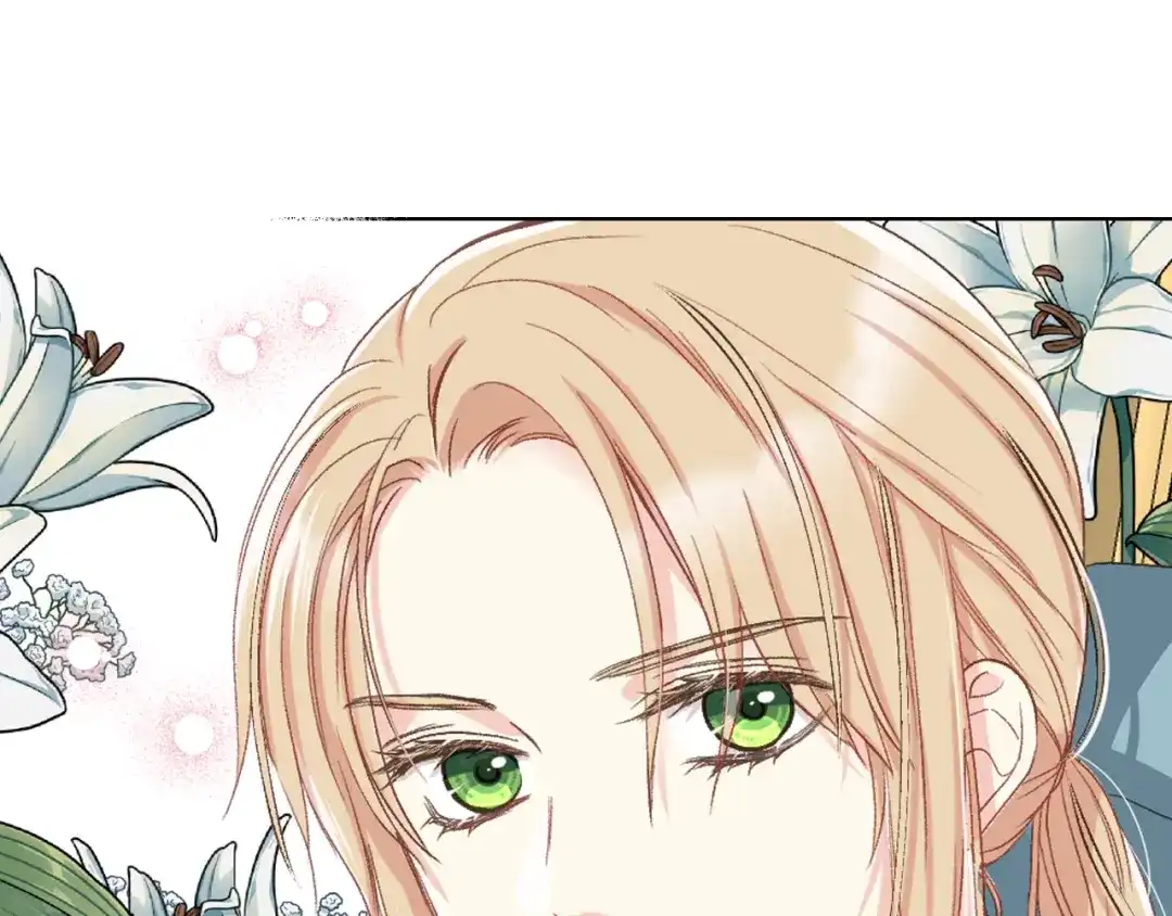 《女骑士的爱慕者们》第55话 启程 第85页