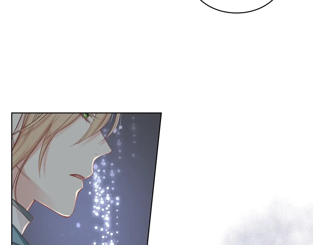 《女骑士的爱慕者们》第56话 到达战场 第37页