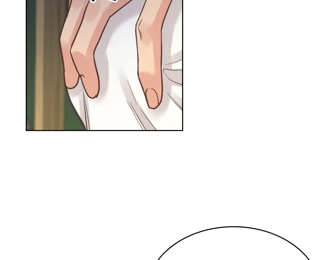 《女骑士的爱慕者们》第56话 到达战场 第77页