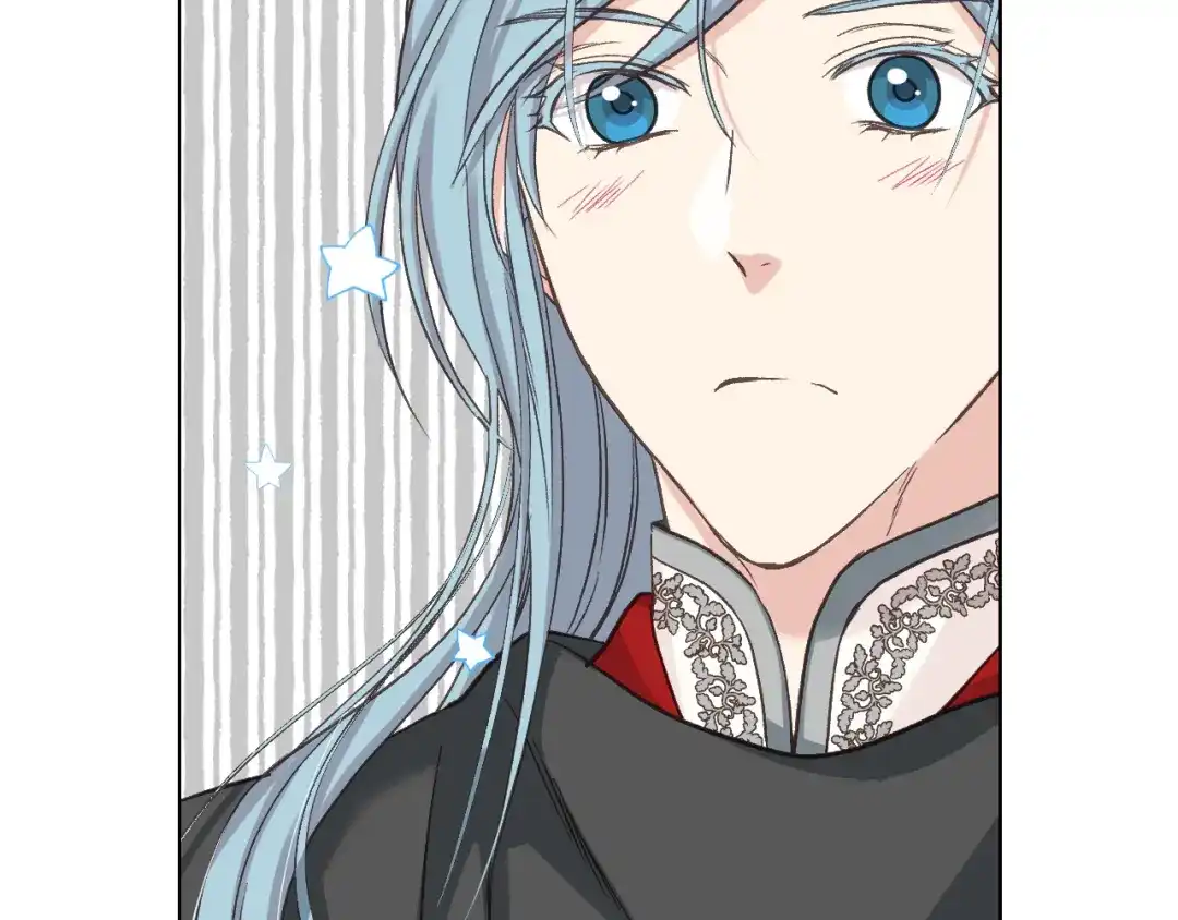 《女骑士的爱慕者们》第56话 到达战场 第71页