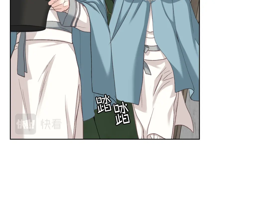《女骑士的爱慕者们》第56话 到达战场 第27页