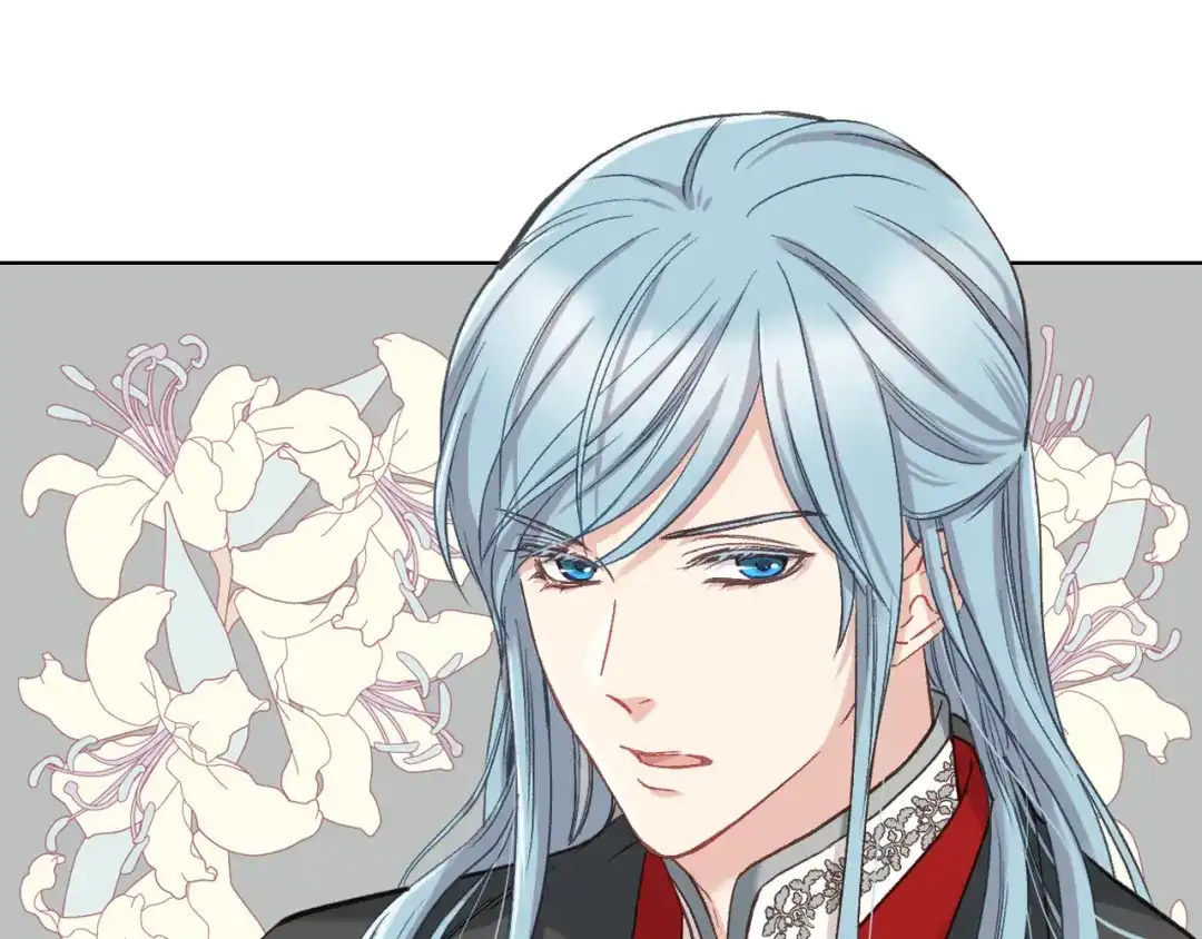 《女骑士的爱慕者们》第56话 到达战场 第49页
