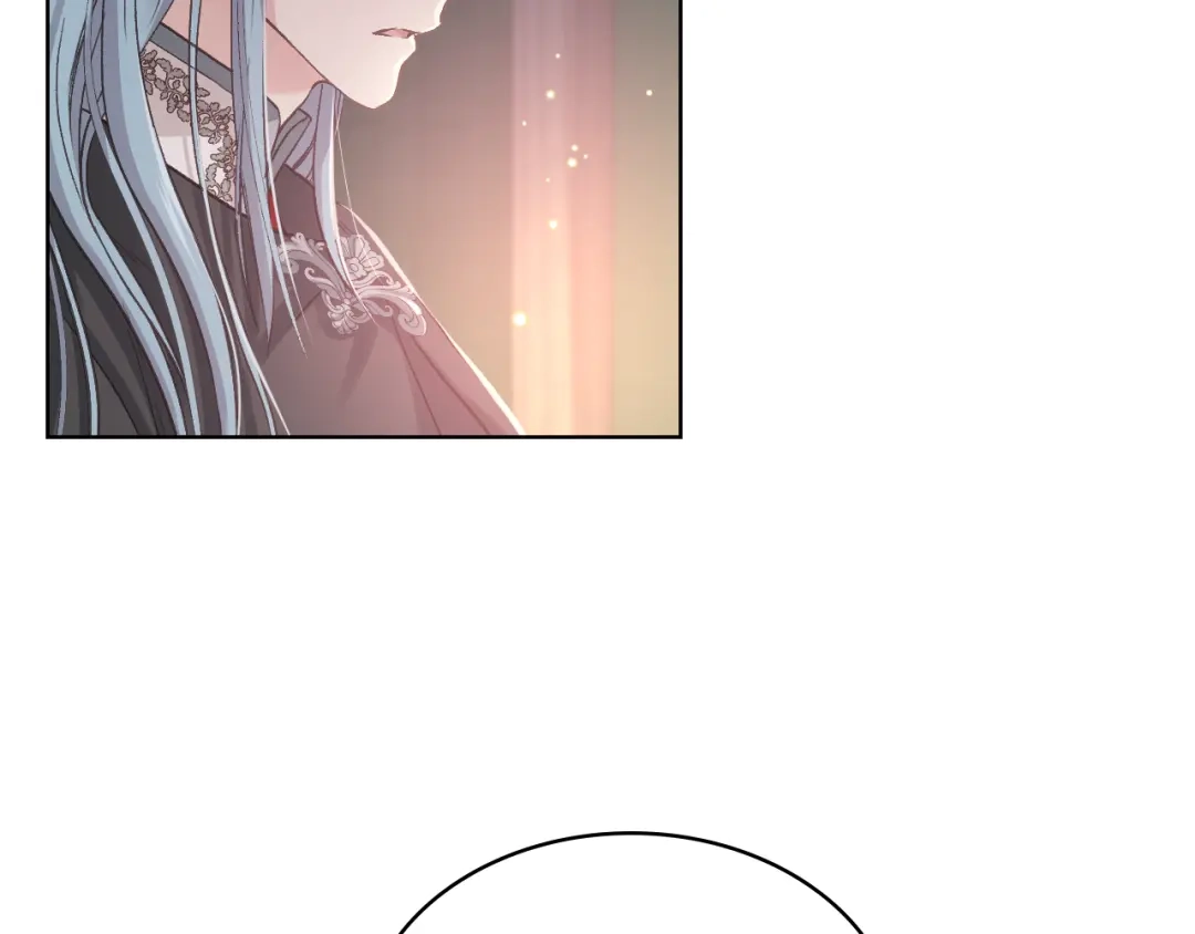 《女骑士的爱慕者们》第56话 到达战场 第84页