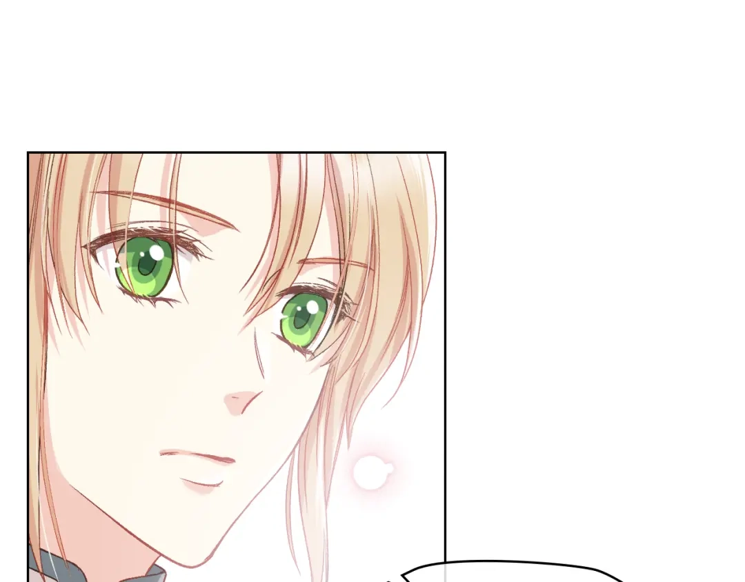 《女骑士的爱慕者们》第56话 到达战场 第30页