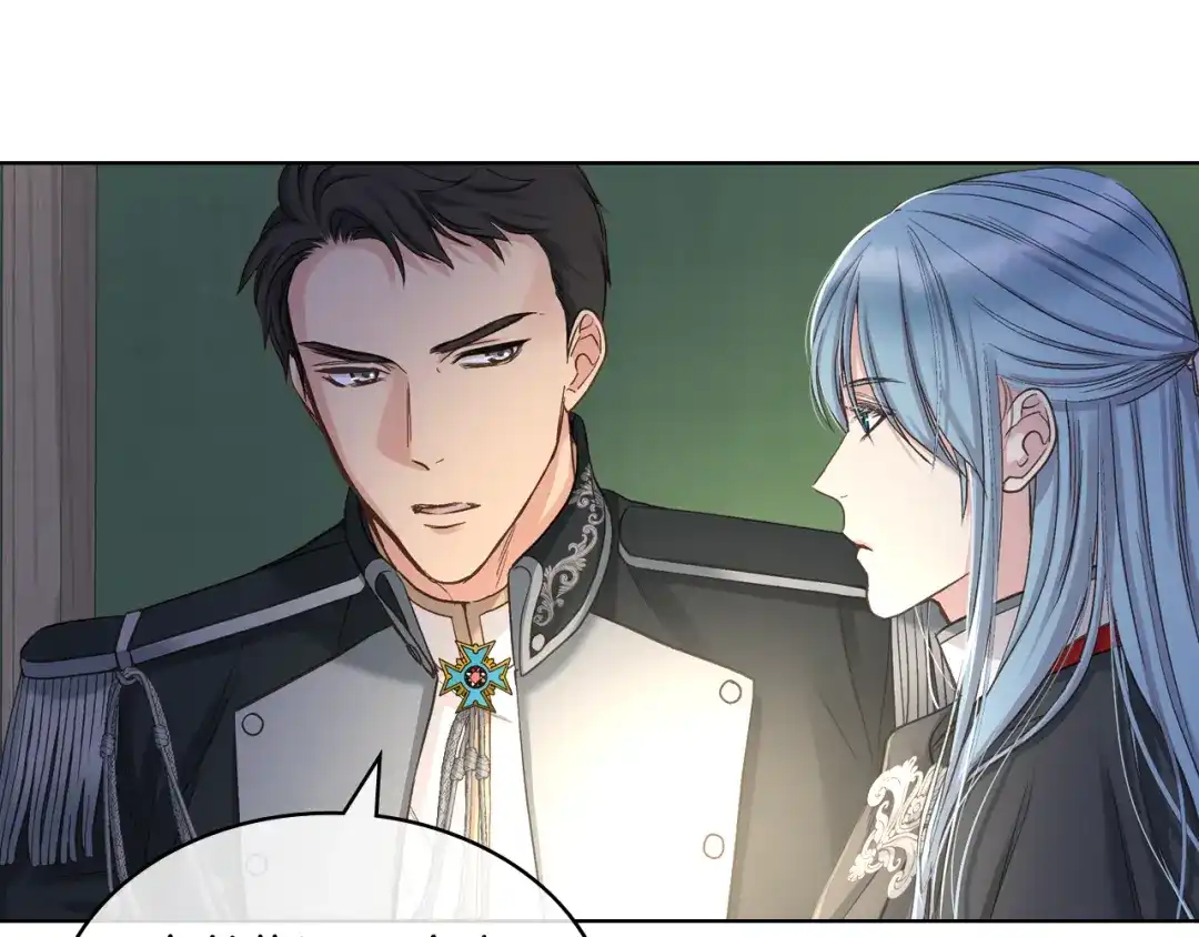 《女骑士的爱慕者们》第56话 到达战场 第98页