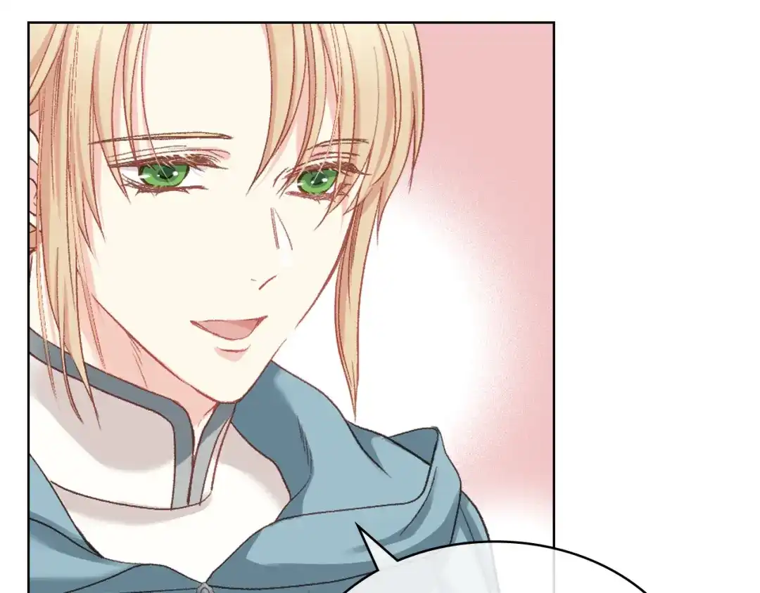 《女骑士的爱慕者们》第56话 到达战场 第16页