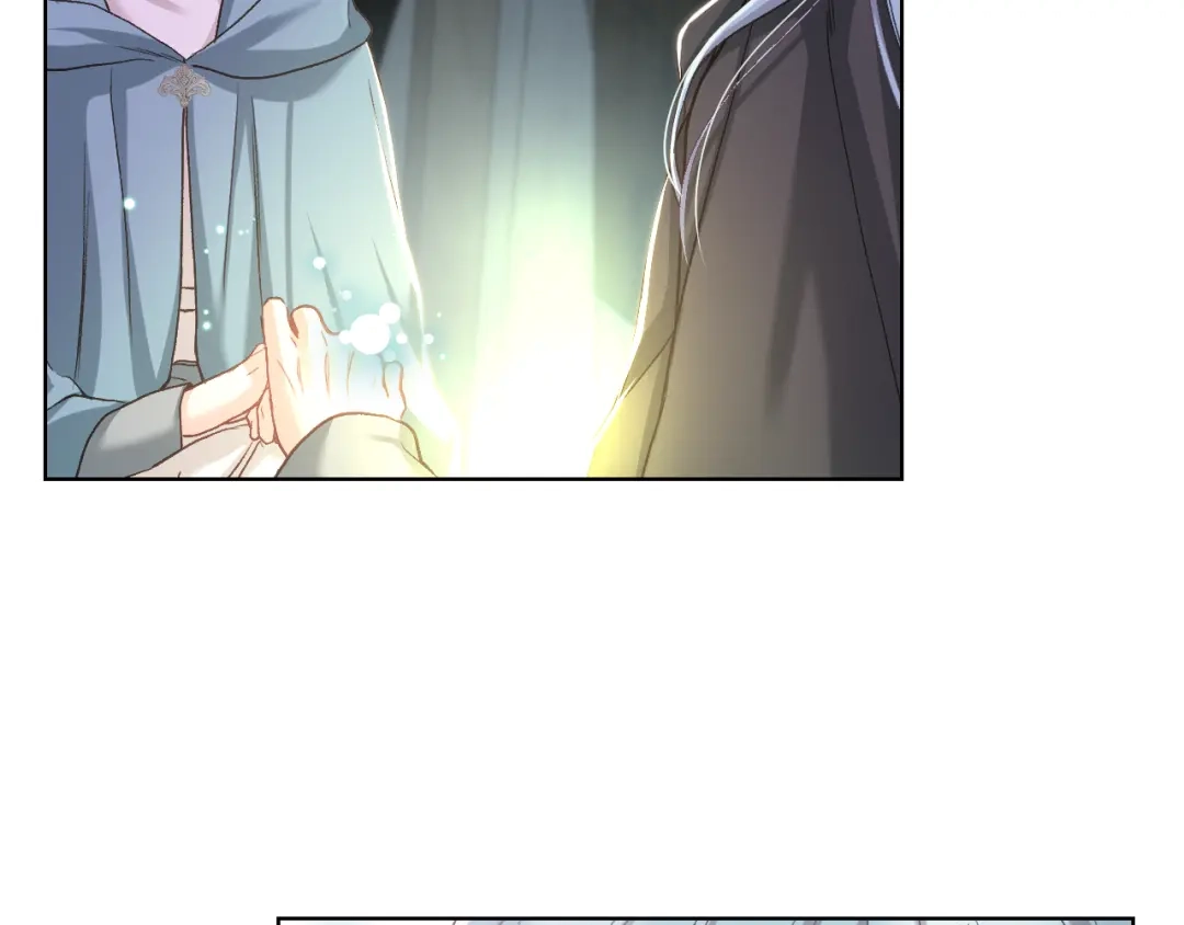 《女骑士的爱慕者们》第57话 落脚休息 第21页