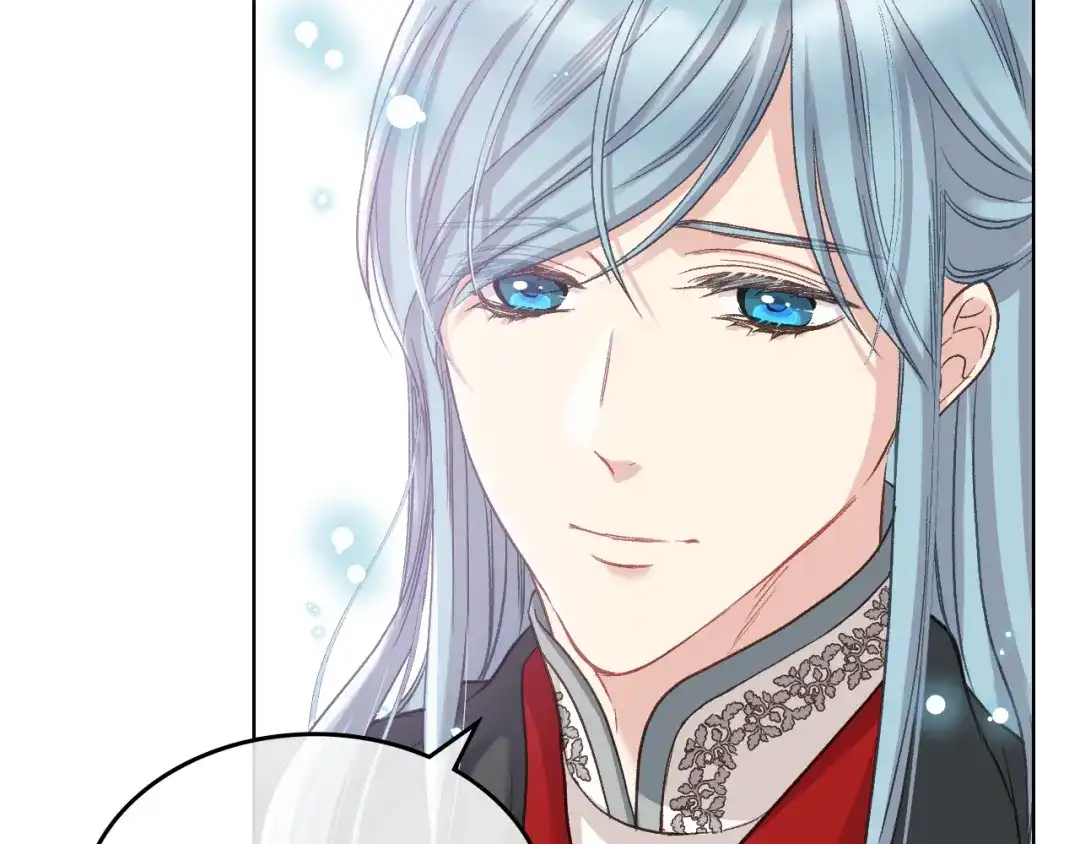 《女骑士的爱慕者们》第57话 落脚休息 第22页