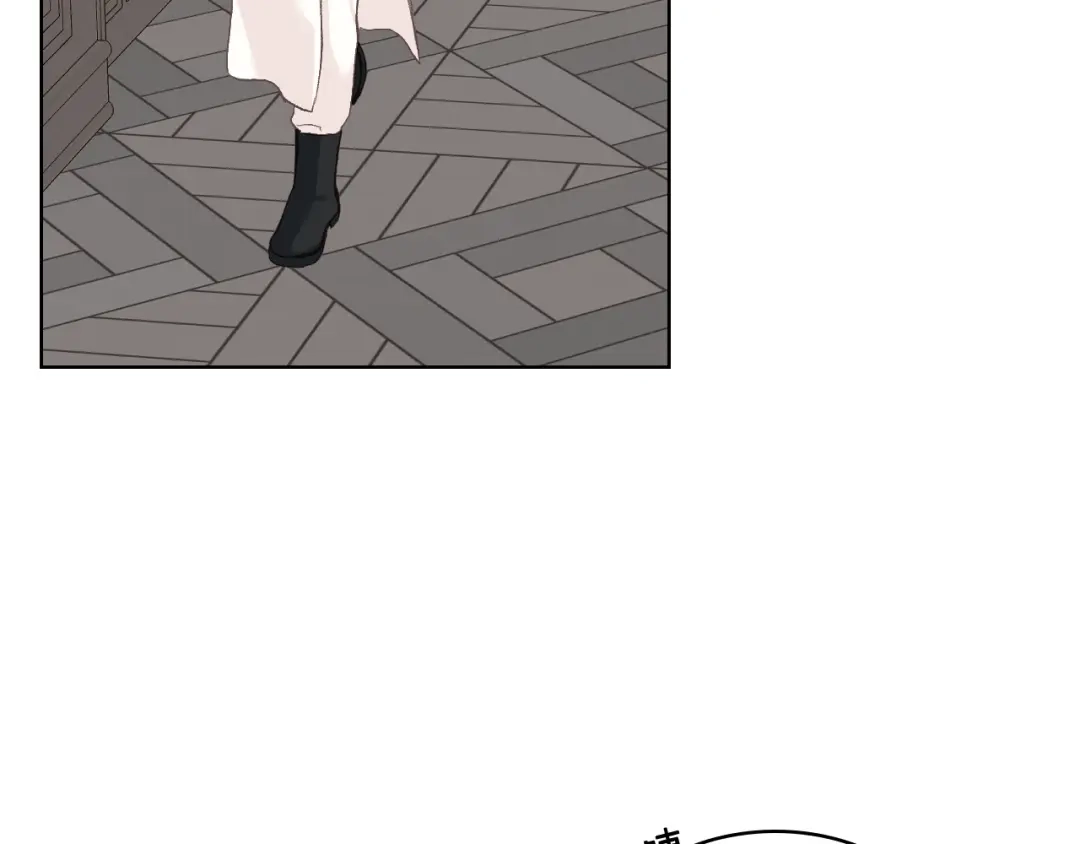 《女骑士的爱慕者们》第57话 落脚休息 第105页