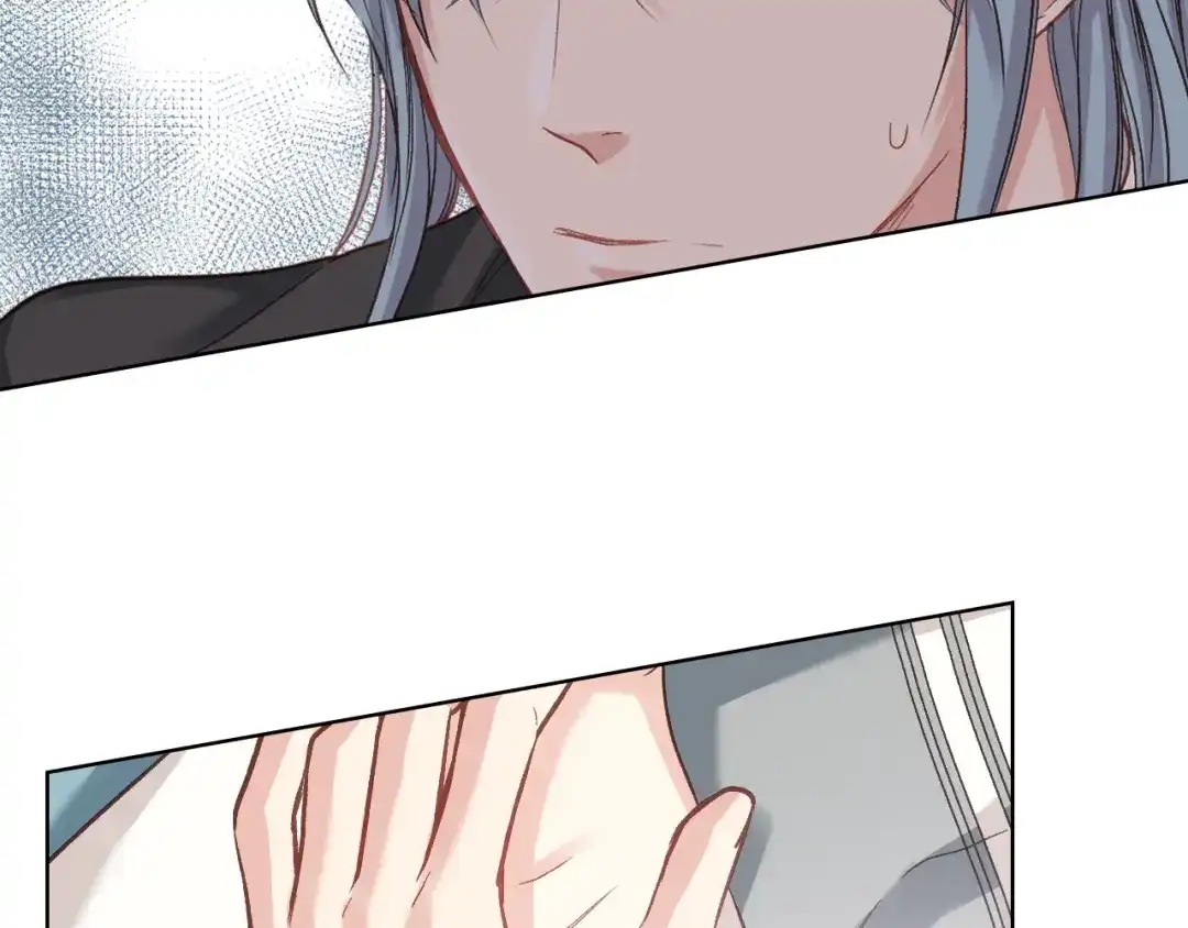 《女骑士的爱慕者们》第57话 落脚休息 第16页