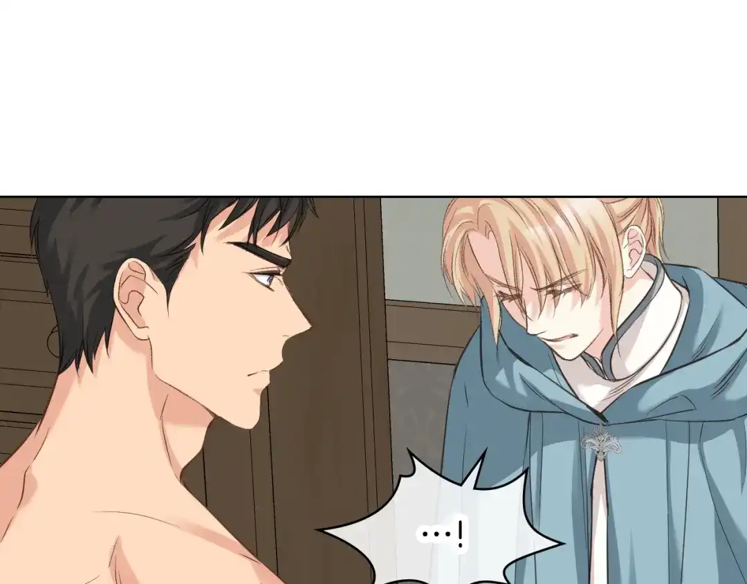 《女骑士的爱慕者们》第58话 身份暴露 第50页
