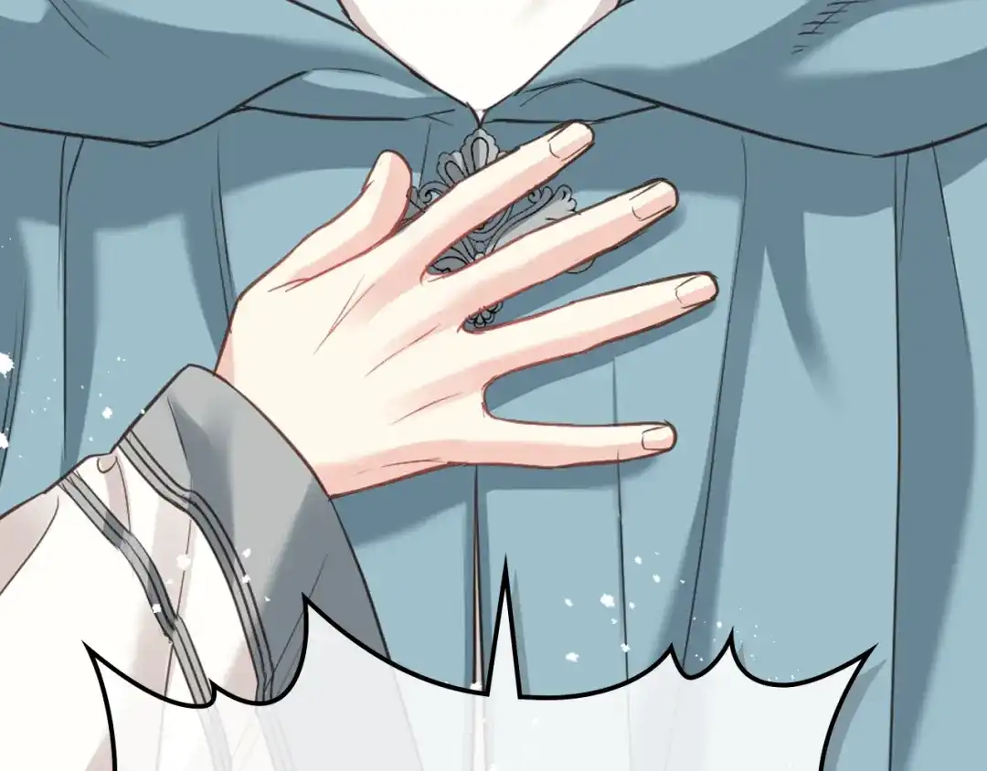 《女骑士的爱慕者们》第58话 身份暴露 第45页