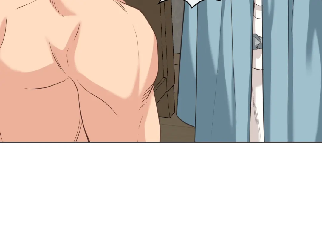 《女骑士的爱慕者们》第58话 身份暴露 第51页