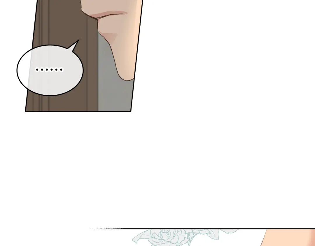 《女骑士的爱慕者们》第58话 身份暴露 第85页