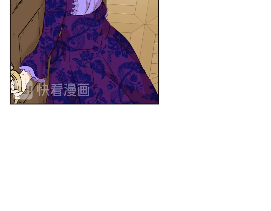 《女骑士的爱慕者们》第5话 残忍的现实 第87页