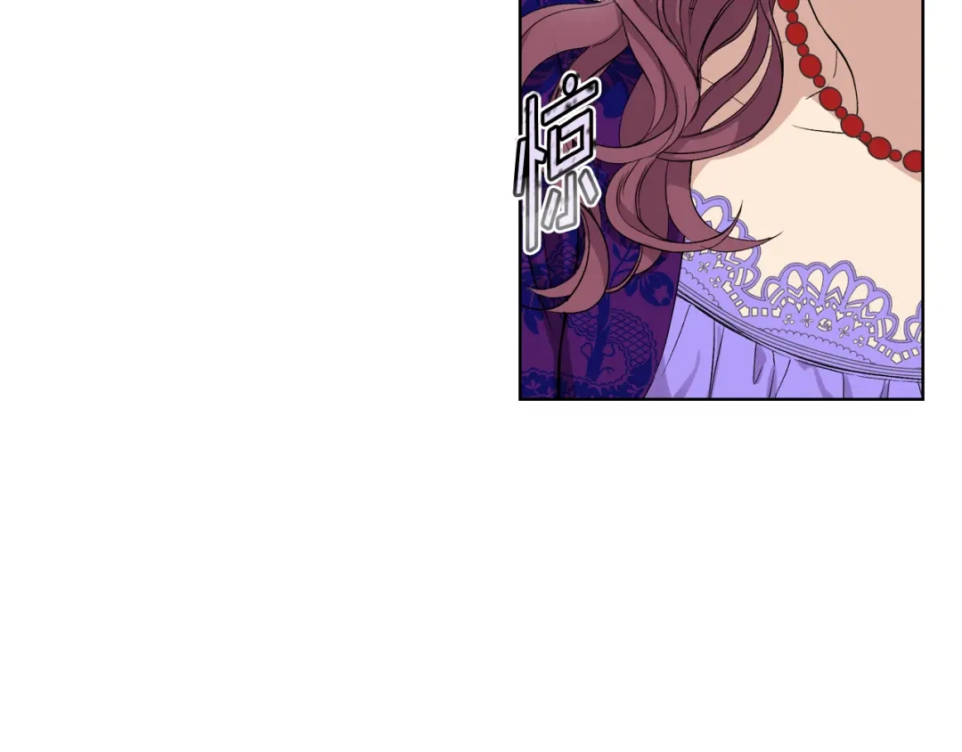 《女骑士的爱慕者们》第5话 残忍的现实 第36页