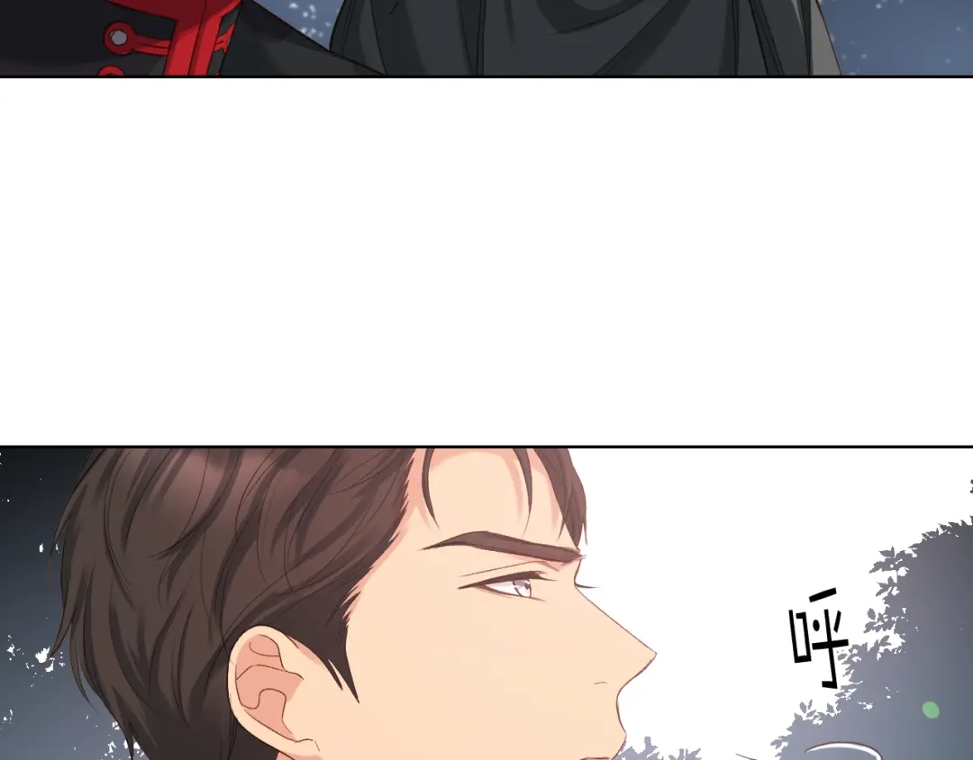 《女骑士的爱慕者们》第59话 接近目的地 第111页