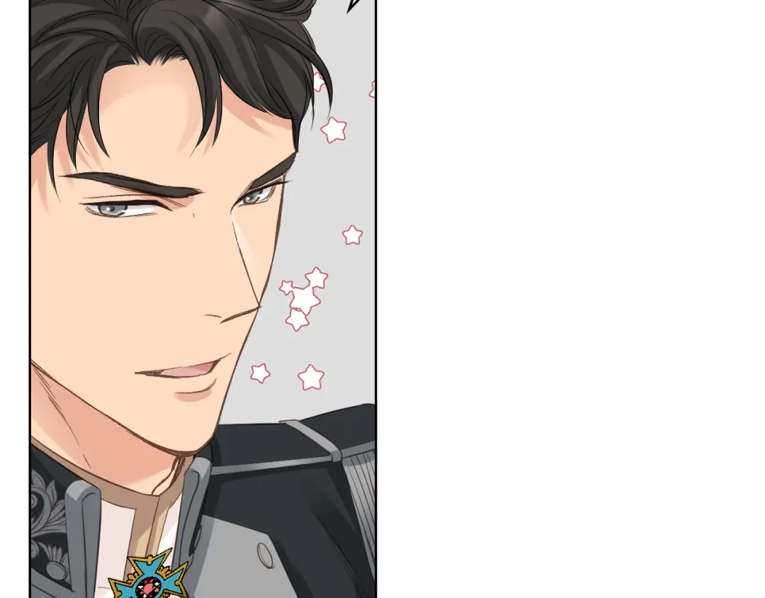 《女骑士的爱慕者们》第59话 接近目的地 第60页